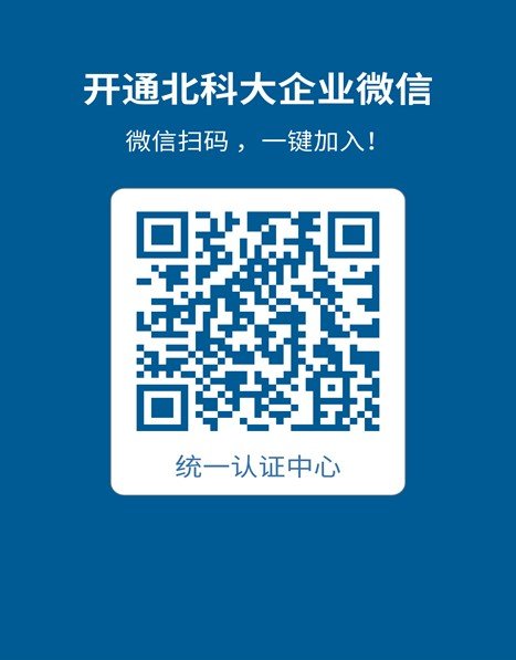 1501) 发布人