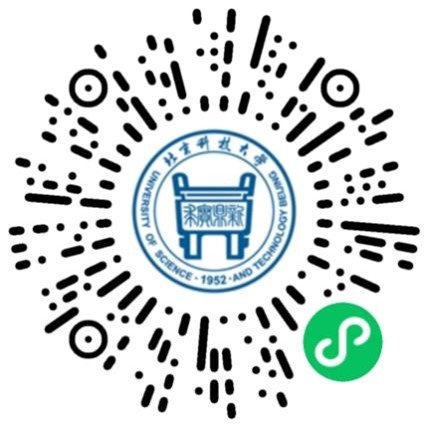 首页 > 报到资讯 > 报到指南 >