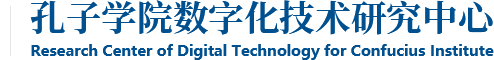 正式成立的k1体育app成为德甲联赛