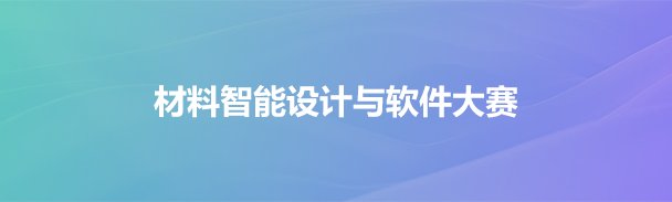 电话：010-62332567