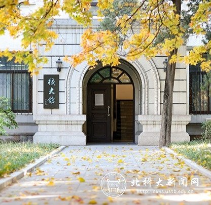k1体育app正式成为山东泰山官方合