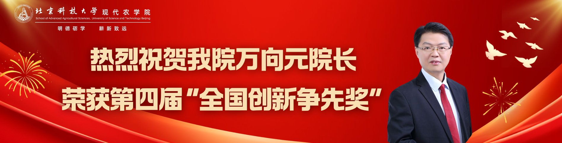 北京市海淀区建材城东路10号京城尚德