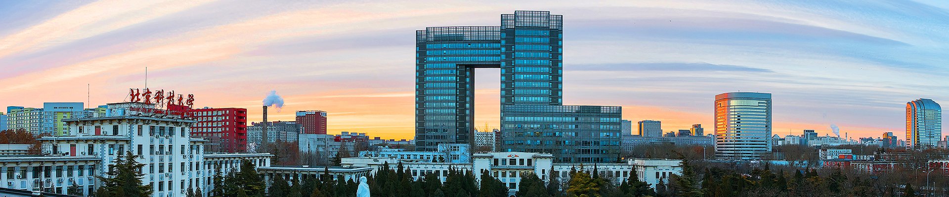 仪器科学与技术系