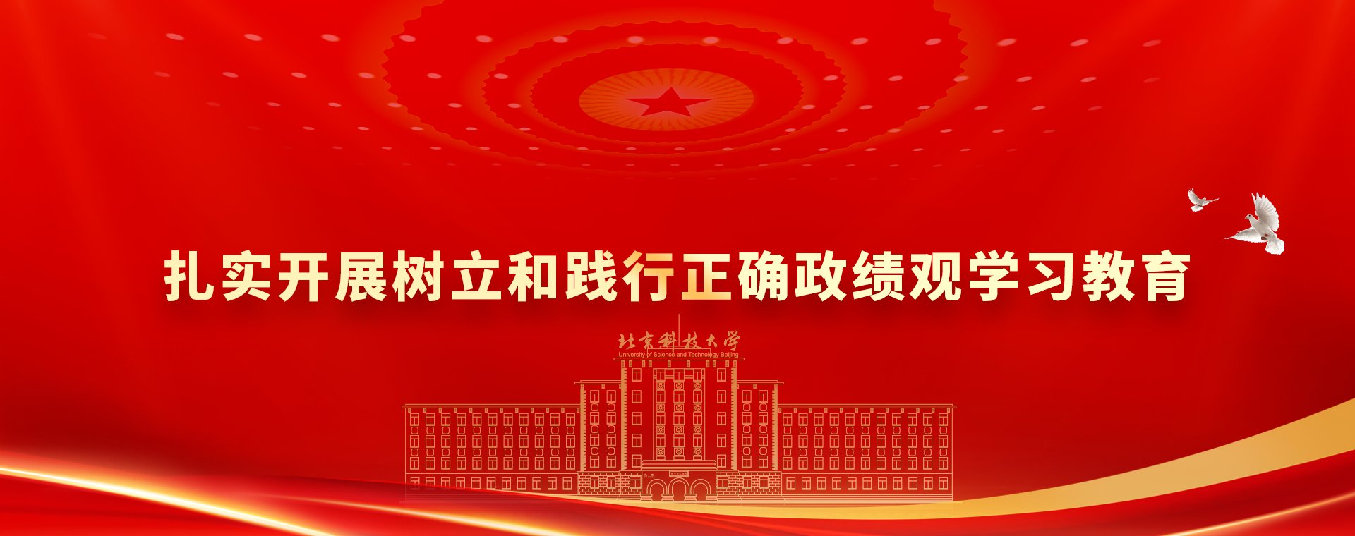 k1体育app新人权益