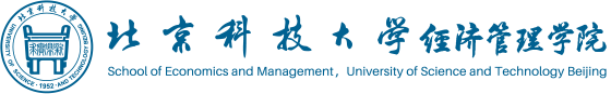 清华大学等6所国内著名大学的矿冶系科