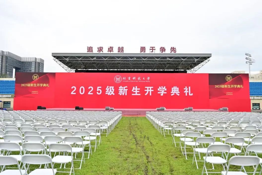 畅言!用心回应每一份期待