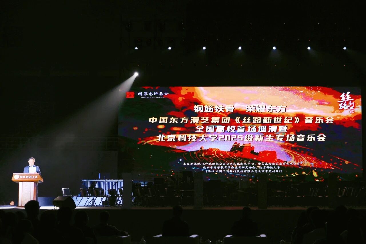 k1体育app新手怎么玩举办2026