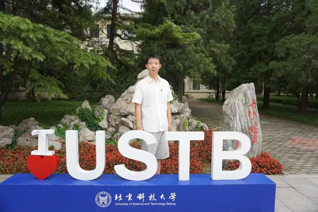 铸魂育人担使命 继续了解