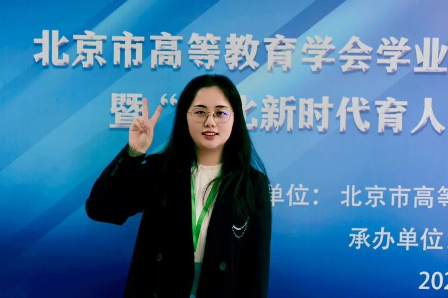 做好三种角色