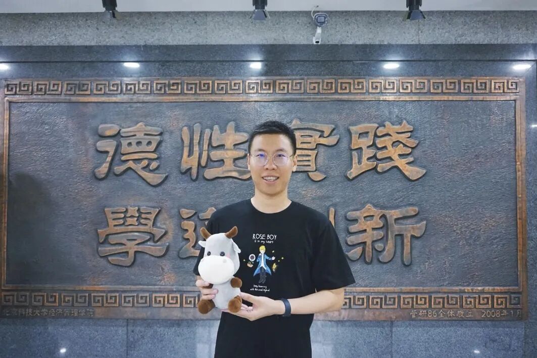讲好思政人的思政故事 对照阅读