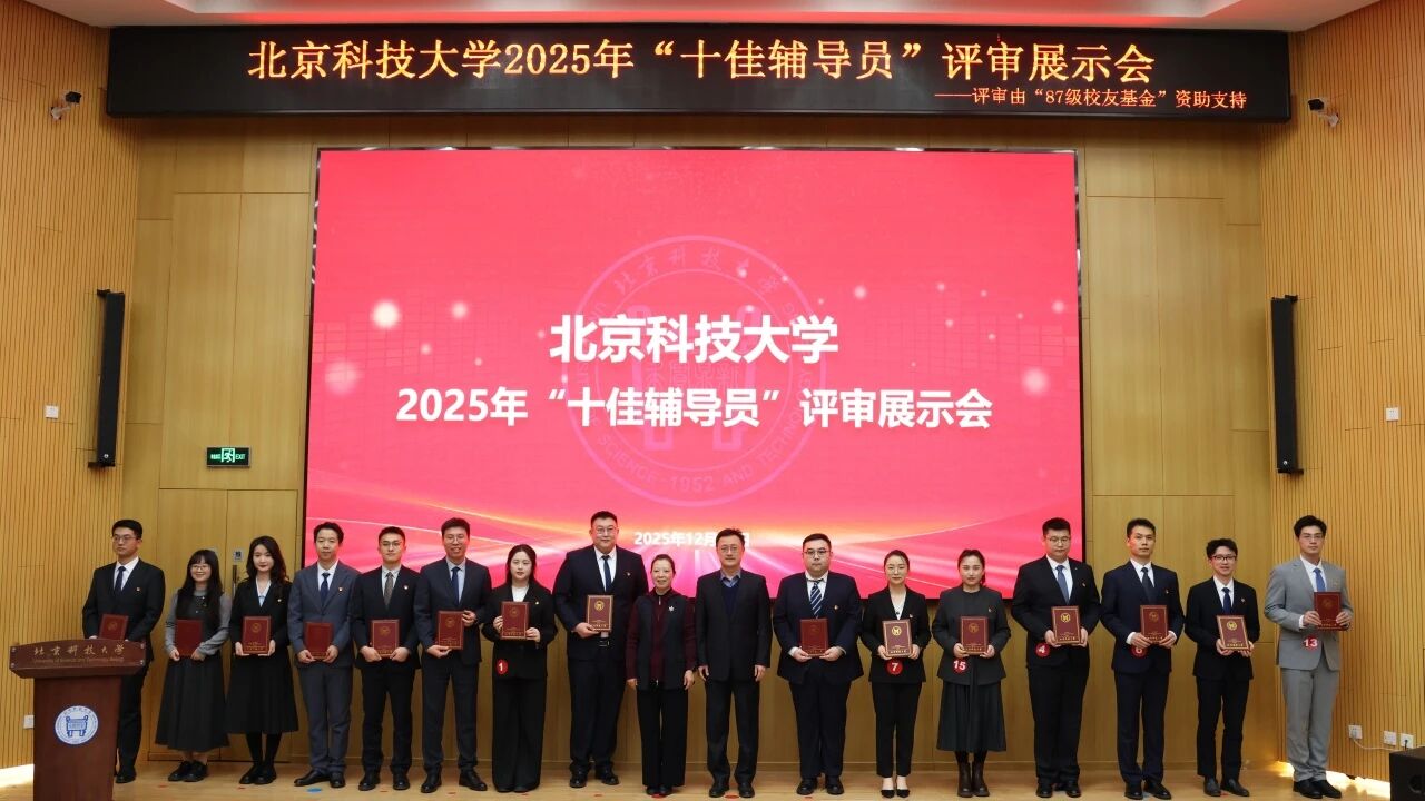 k1体育app新手怎么玩2025年“