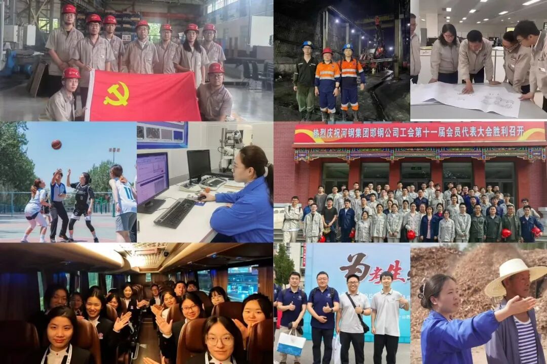 学总书记回信