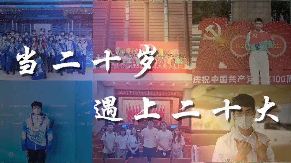 永不停息