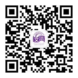 组织机构