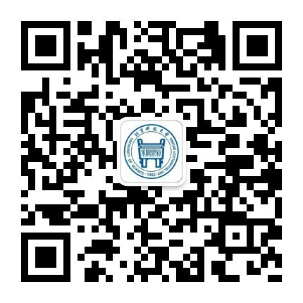 录取查询
